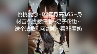  胖虎东南亚约妹无毛短发骚妹啪啪，粉绳绑奶子黑色丝袜，翘起屁股假屌抽插玩弄