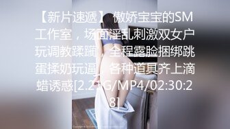 小哥酒店约炮迪吧认识的川妹子 你真的是处男吗？不会骗我吧