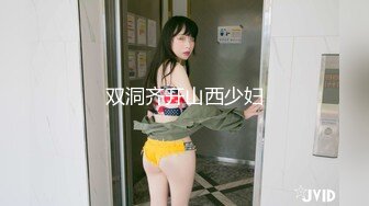 蜜桃影像传媒 PMC-105 空虚女婿强上风韵岳母 唐茜