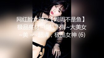 泰国美乳少女网黄「merryxming」OF大尺度私拍 外表清纯内心OPEN巨反差女婊