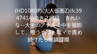 採精室で患者のチ●ポが勃起するまでの一部始終を思わずガン見してしまった看護師は…