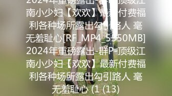 2023开学最强校园教室做爱真刺激全程高能！【这女的可以约看下面简阶