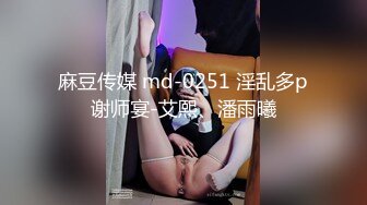 操逼短视频6