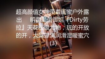 超人气女优参演91影片处女作-为国争光国人胯下征服吸精北欧名模 白色妖姬 美乐蒂 ·雏 高清720P版