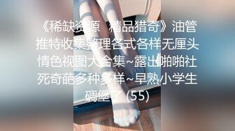 小托马斯VS痞子1双龙无套,现在一根鸡巴插进去都没快感了,两根插进去才会有快感