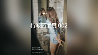 果然妹子嫩不懂事被小鸡巴射一脸