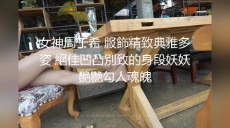    射嘴里比内射更爽不是吗，可爱小女友还挺调皮的，射完后龟头最脆弱了，她还捏捏疼了