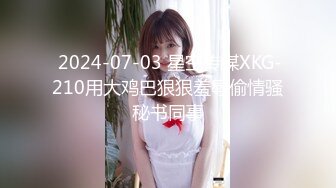 白金泄密 清纯女孩哀求帅男友反被辱骂暴力对待