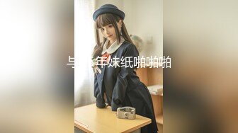 清純美臀女神小敏兒誤入攝影陷阱口硬肉棒無套內射／逆天顏值美女不見星空古風裝嫵媚挑逗後入口爆等 720p