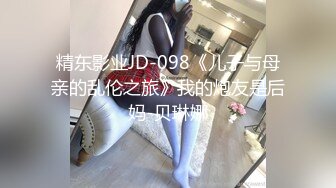 STP30730 國產AV 天美傳媒 TMP0064 不省人事的小姐姐被看護操到醒來 沈湘妮(湘湘) VIP0600