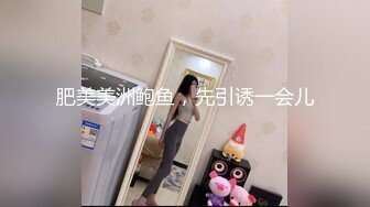 【PM006】饥渴OL穴塞满.办公室自慰同事轮番上阵.1女6男7P激干. #糖糖