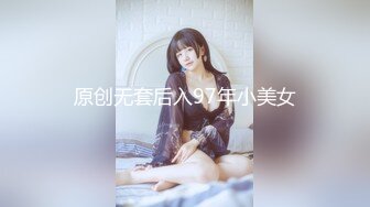 除夕夜都不放过！可怜女生被两个畜生操哭了！~【秋香】~根本没把女的当人，菊花已经被操到溃烂 (3)