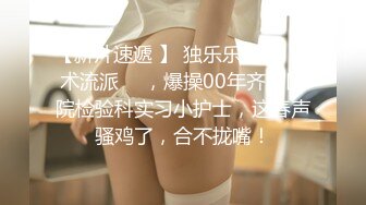 【新速片遞】 【AI明星换脸】 AI-杨幂（大咪咪）男友视角（第一称视角）超美女友为你服务 超清中文字幕！[341.88M/MP4/00:11:56]