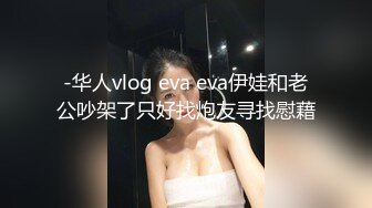 亲手调教出来的女人2