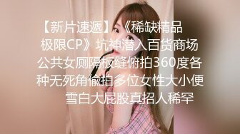 288_(no_sex)20230905_好想你那个