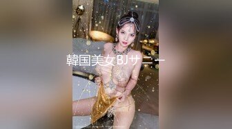 韓国美女BJサニー