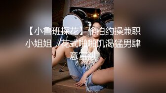 -风骚婊妹全程露脸 开档黑丝激情啪啪 舔逼按摩棒伺候 表情好骚让小哥各种草 呻吟可射