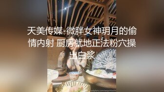 D罩杯美乳小骚货 伸进内裤摸穴 搞得小脸红扑扑 后入大肥臀 呻吟嗲嗲酥麻