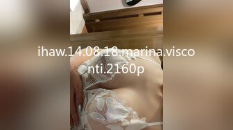 ihaw.14.08.18.marina.visconti.2160p