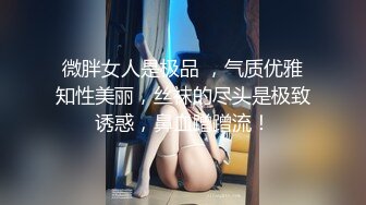 【极品探花??AI画质增强】外围女神猎啪『小飞探花』约操玲珑爆胸妹 童颜巨乳 各式姿势一顿狠狠的爆操 超清3K原版