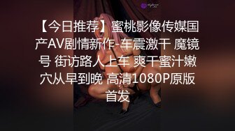 afchinatvBJ冬天_20190615