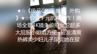 李格被大几把猛插,惨叫声真是绝了