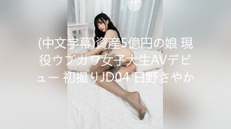 【自整理】能吃到自己奶子的巨乳丰满熟女的屁股一撅，骚逼和屁眼子就张开了，太淫荡了！LochNessa93 最新流出视频合集（第一弹）【NV】 (89)