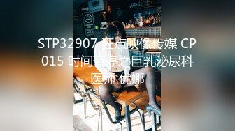 公司聚会小领导下药迷翻美女同事带回酒店各种姿势爆插她的无毛小嫩B