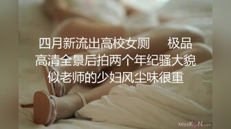 兔宝宝自拍诱惑