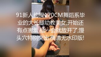 推特最新流出留学生网红李真与粉丝约炮