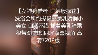 超大头道具、超粗假屌、水晶棒分别扩肛配合振动棒振B龇牙咧嘴不知是爽还是疼直叫换