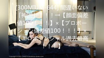 在美日本极品巨乳AV女优「Raelilblack」OF大尺度私拍