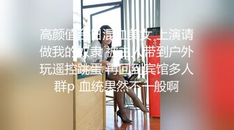 【清纯少妇致命诱惑】绿帽男偷拍老婆~家中客厅调情啪啪，激情啪啪高潮迭起【19V】 (4)