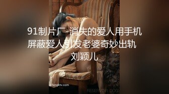 清純水嫩美少女黑絲情趣裝舔玩肉棒與男友沙發激情性愛／淫蕩淫娃穿情趣女僕肛塞叉開雙腿靜候洋大屌輪插雙洞等 720p