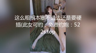 ✿反差小仙女✿清纯反差嫩妹〖樱花小猫〗欠债不还 被金主爸爸调教肉偿 浑身写满淫语 拍照抵押 白嫩酮体让人流口水