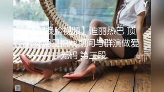 【极品媚黑绿帽淫妻】绿帽老公鸡巴上带锁精环守候看媚黑淫妻被超黑猛男各种爆操 爆精怒射一丰臀