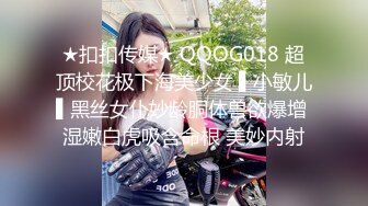 最新流出-四川某医院[肾内科]医护女性被拍了个遍，生活照工作照验证非常真实