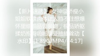 华人网黄刘玥闺蜜「Fanny Ly」「李月如」OF私拍 白虎御姐激情solo眼神魅惑