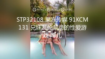 优雅气质尤物御姐女神✿开档牛仔裤特别戳中XP，翘起蜜桃小屁股后入小穴，风情万种的优雅女神 端庄的外表淫荡内心