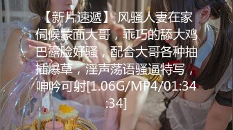 《顶流✅网红私拍✅泄密》虎牙、微博80多万粉颜值天花板极品巨乳女神【古阿扎】万元定制透明死水库露毛挑