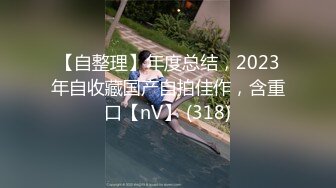 ❤️清纯乖巧学妹❤️清新校园小仙女 如玉般的身体，趴床上翘起小屁屁迎接大肉棒进入，小母狗的姿势被大肉棒操上天！