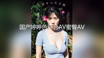 SWAG 首支长片！初体验性爱小助理报到【lovelyverababy】Vera,薇拉