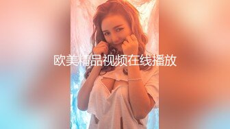  偷拍丰满人妻被老公干的翻来覆去，欲求不满