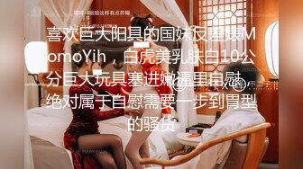 ✿邻家小妹✿清纯少女〖小七软同学〗以身低房租 白白嫩嫩的身子充满青春气息 可爱樱桃小内裤又纯又欲