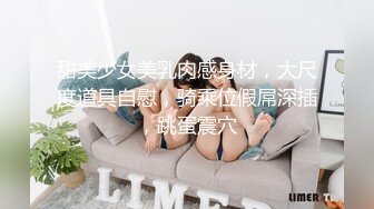  清纯白毛女私处特写，主动坐上来做爱