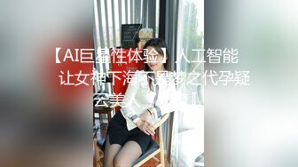 麻豆傳媒SG-002檳榔攤之戀下集將女友賣給大佬3P中出