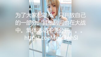 超火香港网红极品美少女 HongKongDoll 系列 甜美游戏陪玩 4