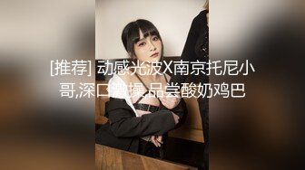 《跨年重磅✿女神精品》露脸才是王道！颜值巅峰白富美推特网红【龙猫夫妇】最新私拍，露出百合野战紫薇啪啪，阴环全身纹野性十足