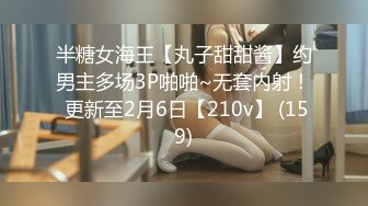 05后超级萌妹【零5萝莉酱】JK萝莉，无套吃鸡啪啪，还会弹吉他，才艺展示，蜜桃臀后入内射