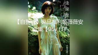 红发女郎给打手枪-男孩ans吟高兴 (ph6063726356342)